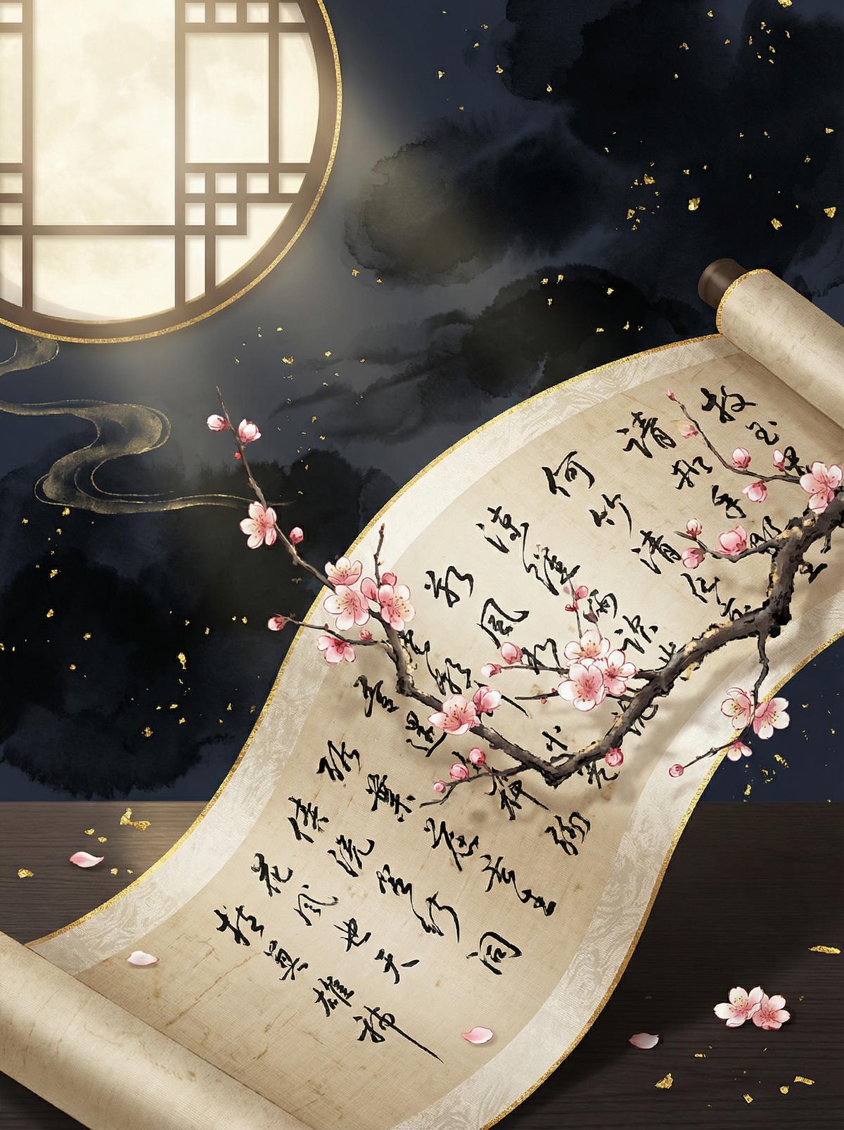 糖心Vlog 糖心Vlog：古典诗词朗诵视频演示 - umtskry.cn